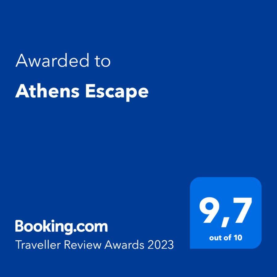 Athens Escapeアパートメント エクステリア 写真